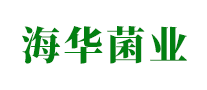 香菇行业排行榜第4名 | 海华菌业