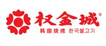 烤肉行业排行榜第7名 | 权金城