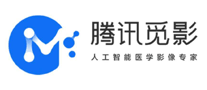 人工智能AI行业排行榜第10名 | 腾讯觅影