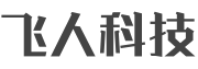数码相框行业排行榜第9名 | 飞人电子科技
