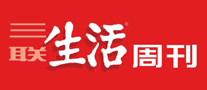 期刊行业排行榜第2名 | 三联生活周刊