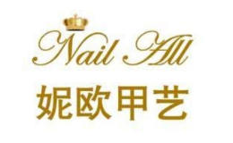 美甲行业排行榜第3名 | 妮欧甲艺
