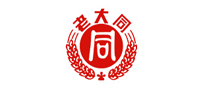 老大同怎么样