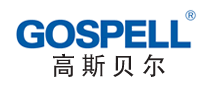 高斯贝尔GOSPELL怎么样