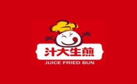 生煎行业排行榜第2名 | 汁大生煎