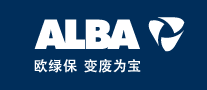 固体废物处理设备行业排行榜第6名 | ALBA欧绿保