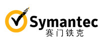 杀毒软件行业排行榜第10名 | Symantec赛门铁克