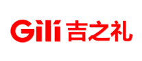 礼品餐具行业排行榜第3名 | 吉之礼Gili