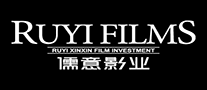影视电影行业排行榜第10名 | 儒意影业