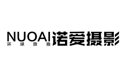 婚纱摄影行业排行榜第10名 | 诺爱摄影