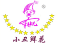 花店行业排行榜第6名 | 小丑鲜花