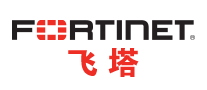 杀毒软件行业排行榜第6名 | Fortinet飞塔