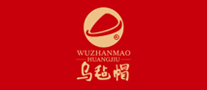 乌毡帽怎么样
