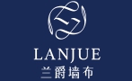 墙布行业排行榜第7名 | 兰爵