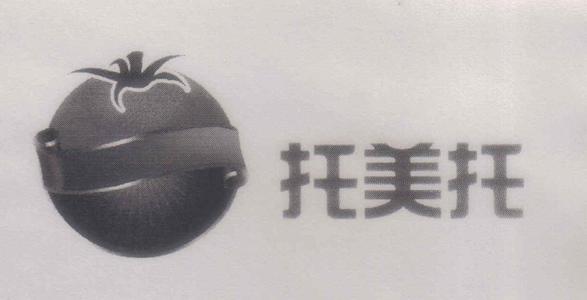 番茄红素行业排行榜第6名 | 托美托