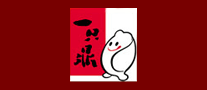 粽子行业排行榜第4名 | 一只鼎