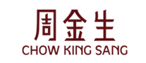 珠宝首饰行业排行榜第10名 | 周金生