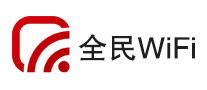 移动WiFi行业排行榜第8名 | 全民wifi