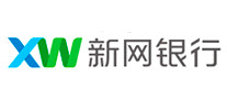 新网银行XW怎么样