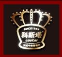 牛排行业排行榜第1名 | 科斯塔牛排