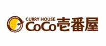 快餐行业排行榜第9名 | CoCo壱番屋