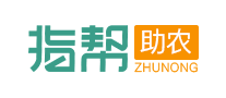 指帮助农zbzn怎么样