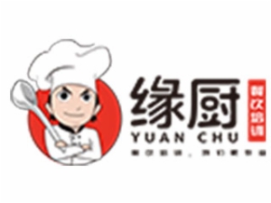 餐饮培训行业排行榜第10名 | 缘厨餐饮培训