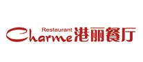 茶餐厅行业排行榜第9名 | 港丽餐厅charme