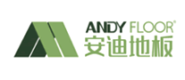 强化复合地板行业排行榜第3名 | 安迪ANDY