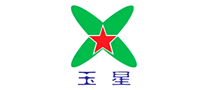 玉星怎么样
