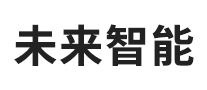 智能家居行业排行榜第10名 | 未来