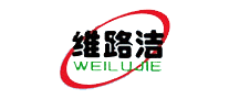 维路洁WEILUJIE怎么样