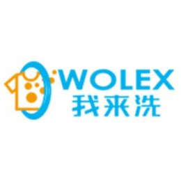 干洗服务行业排行榜第5名 | 我来洗共享洗衣