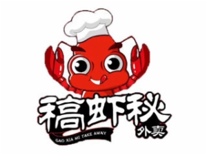 外卖便当行业排行榜第4名 | 稿虾秘外卖