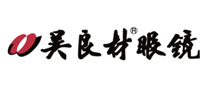 眼镜行业排行榜第6名 | 吴良材眼镜