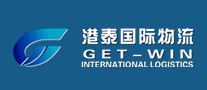 港泰物流GET-WIN怎么样