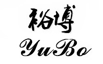 工程机械行业排行榜第2名 | 裕博