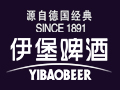 啤酒行业排行榜第2名 | 伊堡啤酒