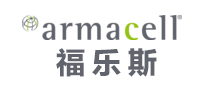保温材料行业排行榜第2名 | Armaflex福乐斯