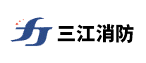 急救包行业排行榜第2名 | 三江消防
