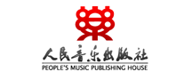音像制品行业排行榜第9名 | 人民音乐出版社