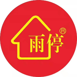 防水行业排行榜第3名 | 雨停