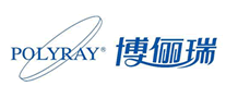 博俪瑞POLYRAY怎么样