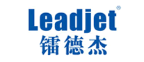 镭德杰Leadjet怎么样