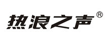 复读机行业排行榜第8名 | 威龙兴