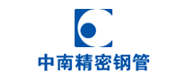 中南精密钢管怎么样