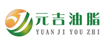 元吉油脂怎么样