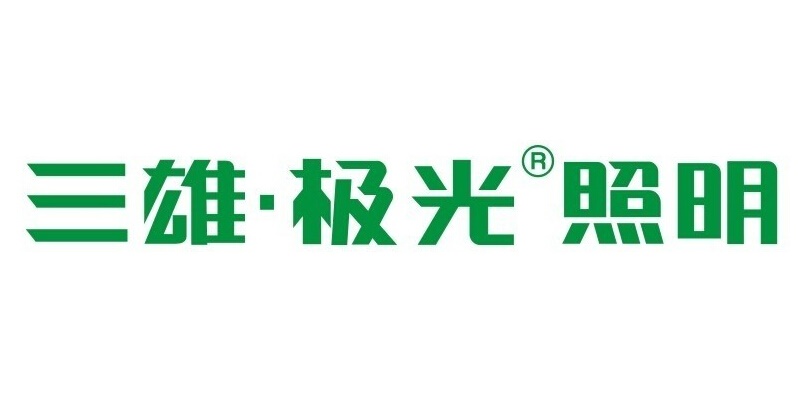 灯泡行业排行榜第7名 | Pak三雄极光