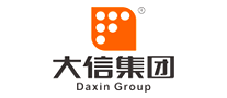 大信DaXin怎么样