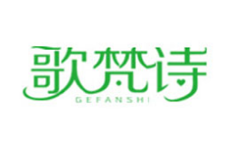 壁纸行业排行榜第9名 | 歌梵诗墙纸